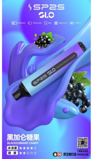 拋棄式電子煙台灣現貨