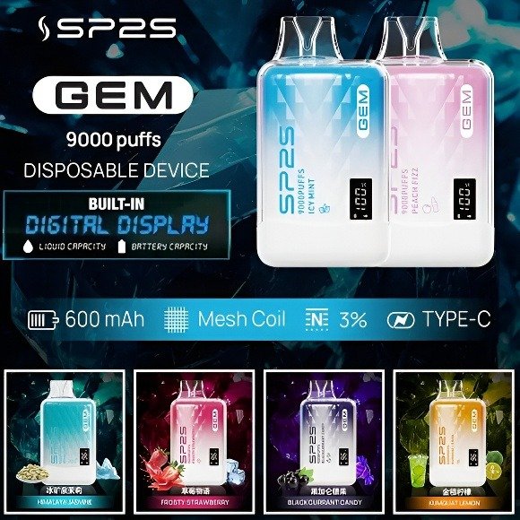 SP2S 9000 PUFFS一次性電子煙