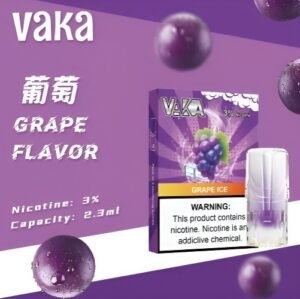 VAKA 煙彈 葡萄味