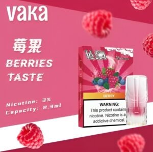 VAKA 煙彈 莓果味