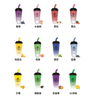 MEEL MAX CUP 電子煙現貨