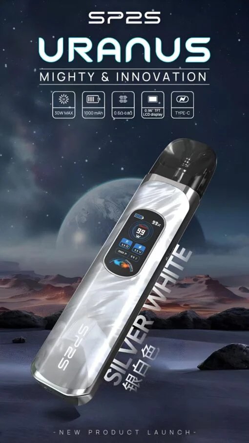 電子煙SP2S主機-銀白色
