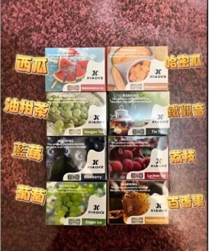 XIAOKE 煙彈 五代煙彈