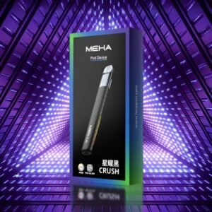 Meha五代電子煙主機推薦