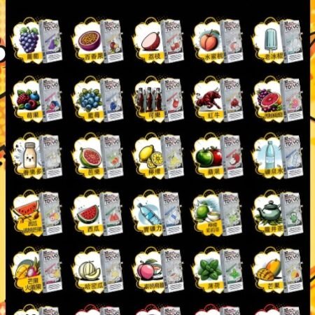 TOKYO MOHOO BOX 煙彈