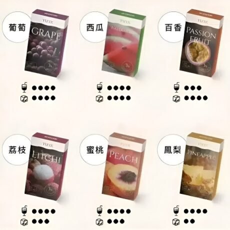 TUTX煙彈 透明款霧化彈