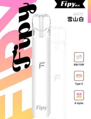 FIPY 電子煙機身