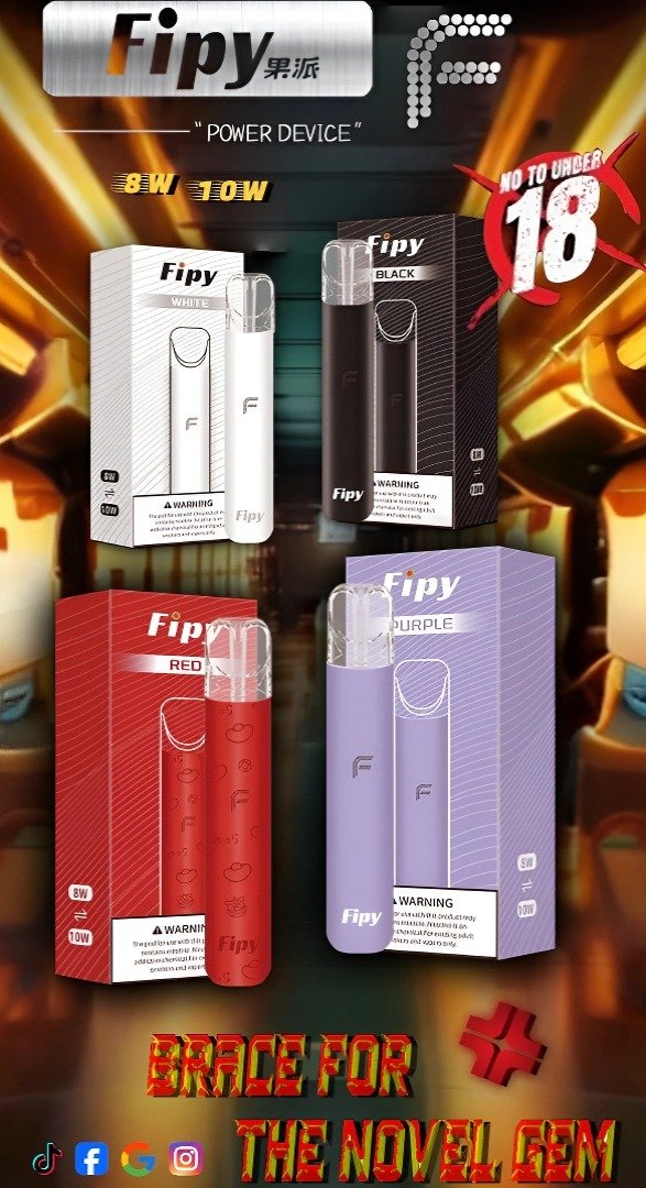 FIPY 果派主機 現貨