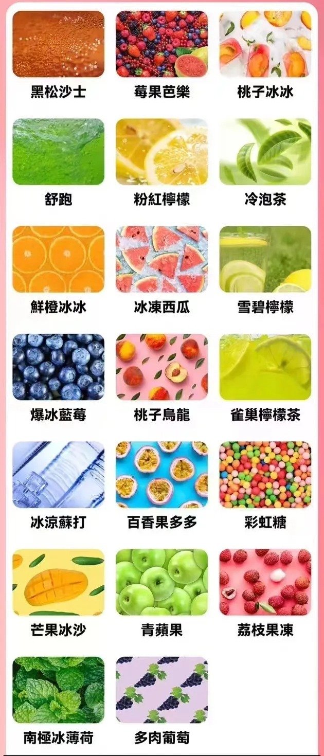 虎牙一次性電子煙