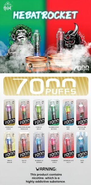 Hebat 喜貝拋棄式電子煙