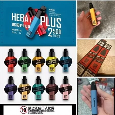 Hebat 2500puffs 喜貝一次性電子煙